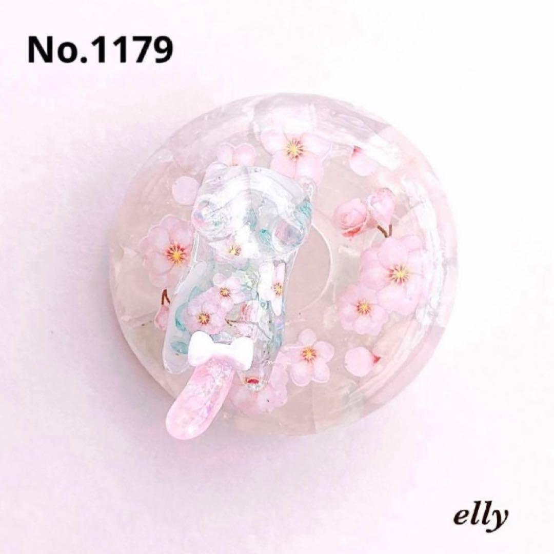 【sawasawa様】1164.天然石　椿　じゃれ猫　ジャンピング猫　レジン