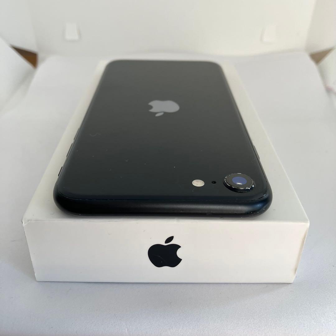 【美品】iPhone SE3 128GB SIMフリー 【即発送】 【付属品】