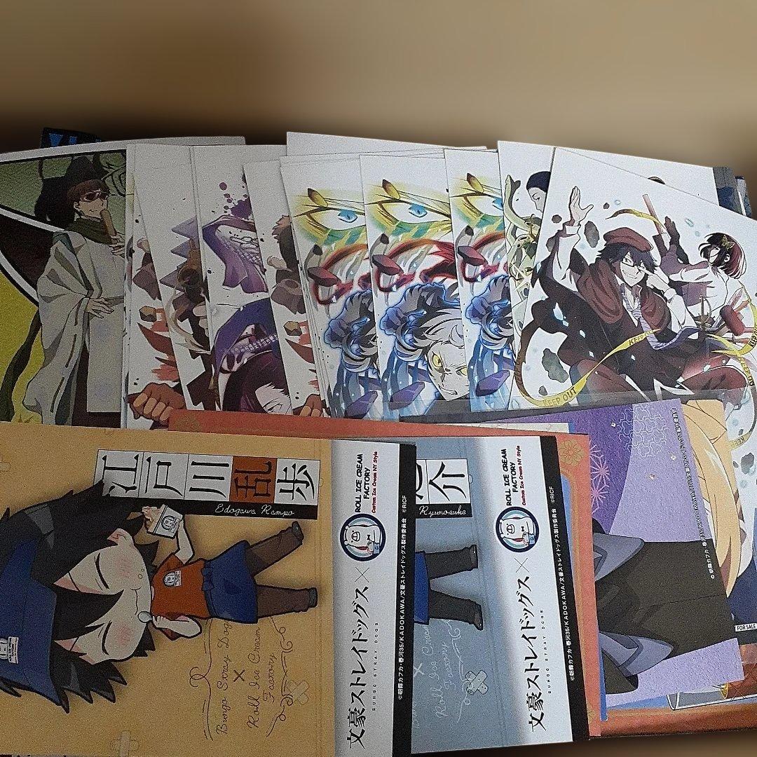 アニメ・マンガ・キャラクター　紙類　紙系　紙雑貨　大量　まとめ売り2