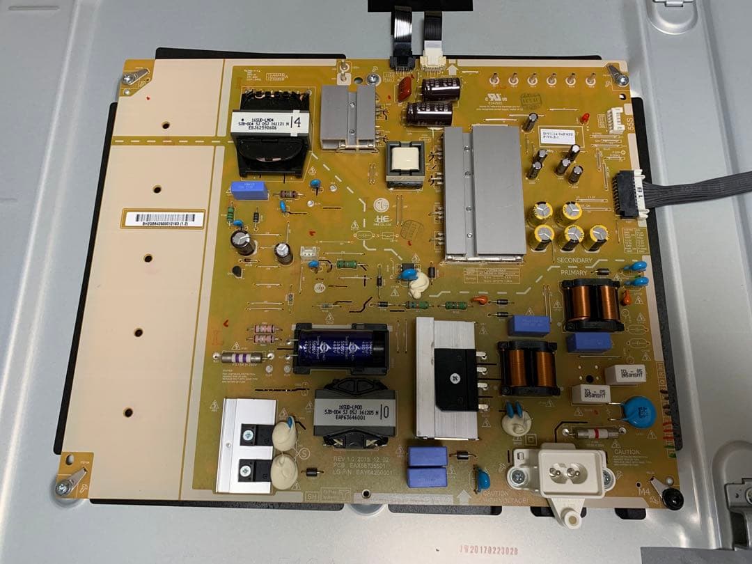 LGエレクトロニクス 55UH7500 基盤セット