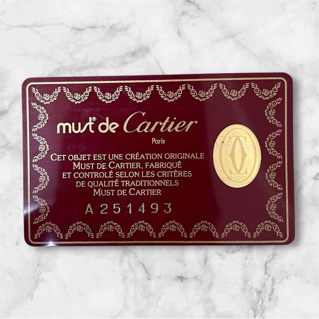 Cartier マスト ドゥ カルティエ マネークリップ 二つ折り カード入れ