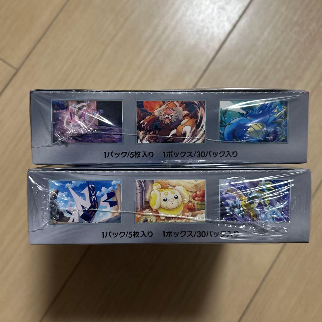 ポケモンカード ナイトワンダー・ステラミミラクルセット　未使用、BOX