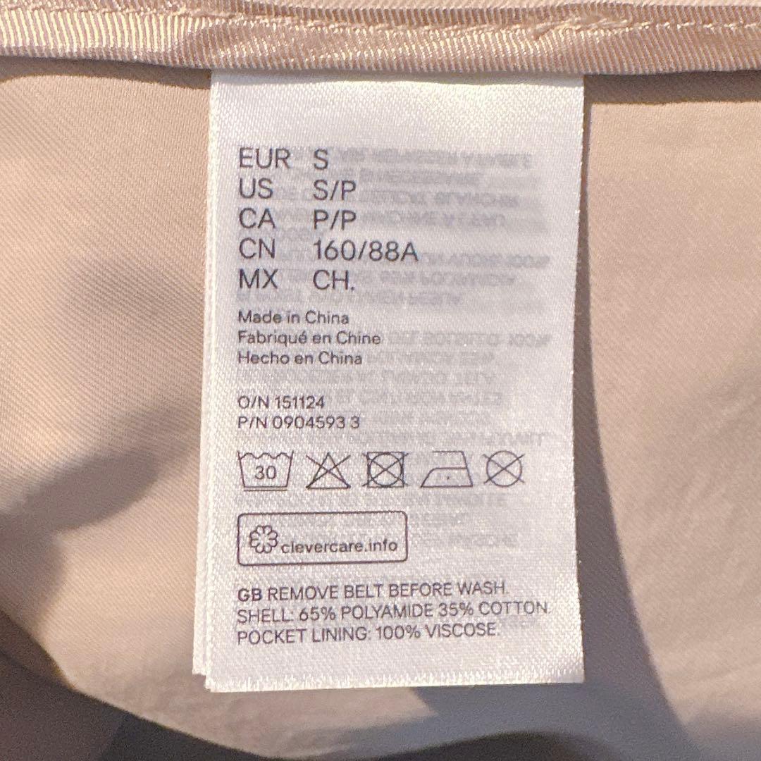 Simone Rocha x  パフスリーブ トレンチコート ベージュ S