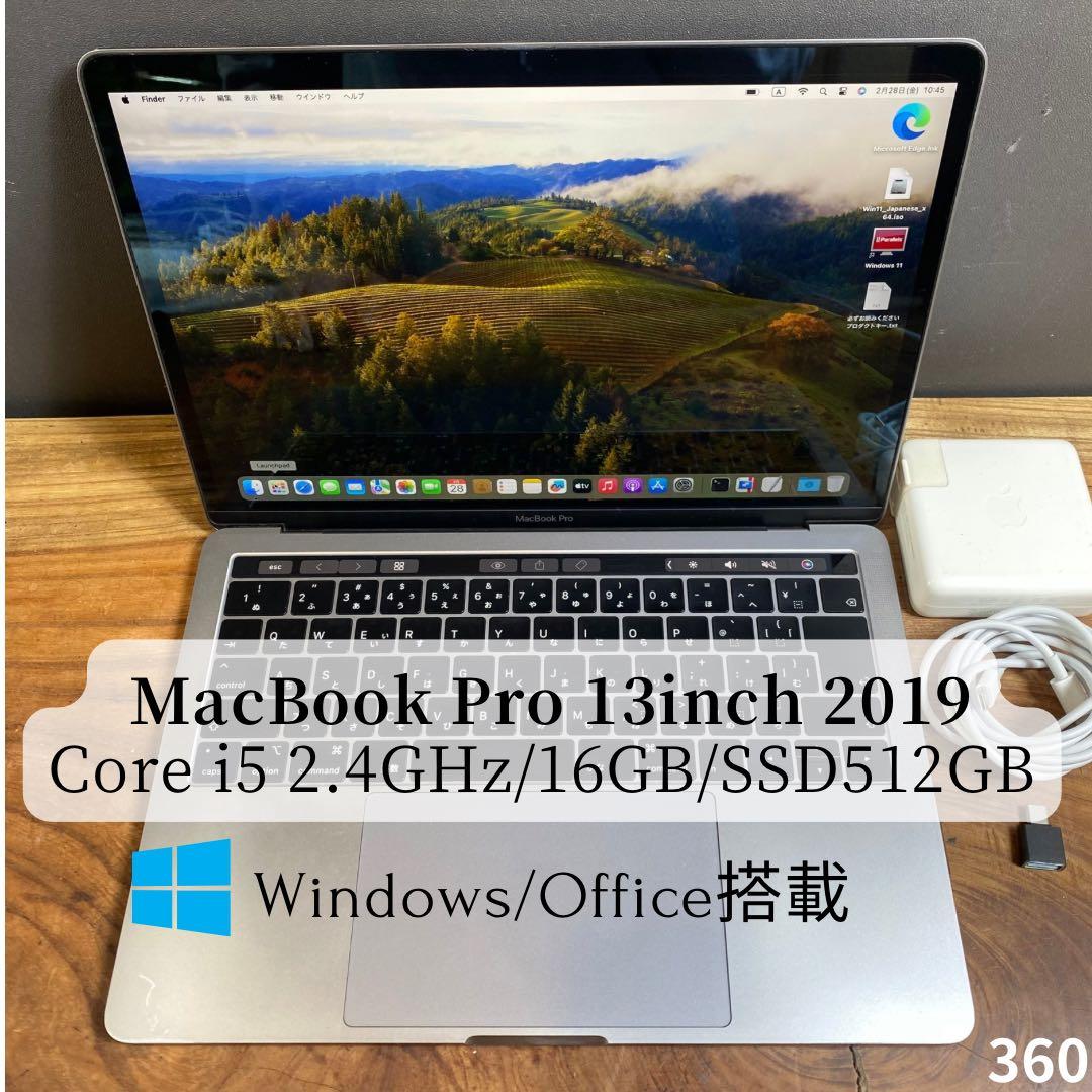 @みたらし団子# MacBook Pro 13inch 2019/360