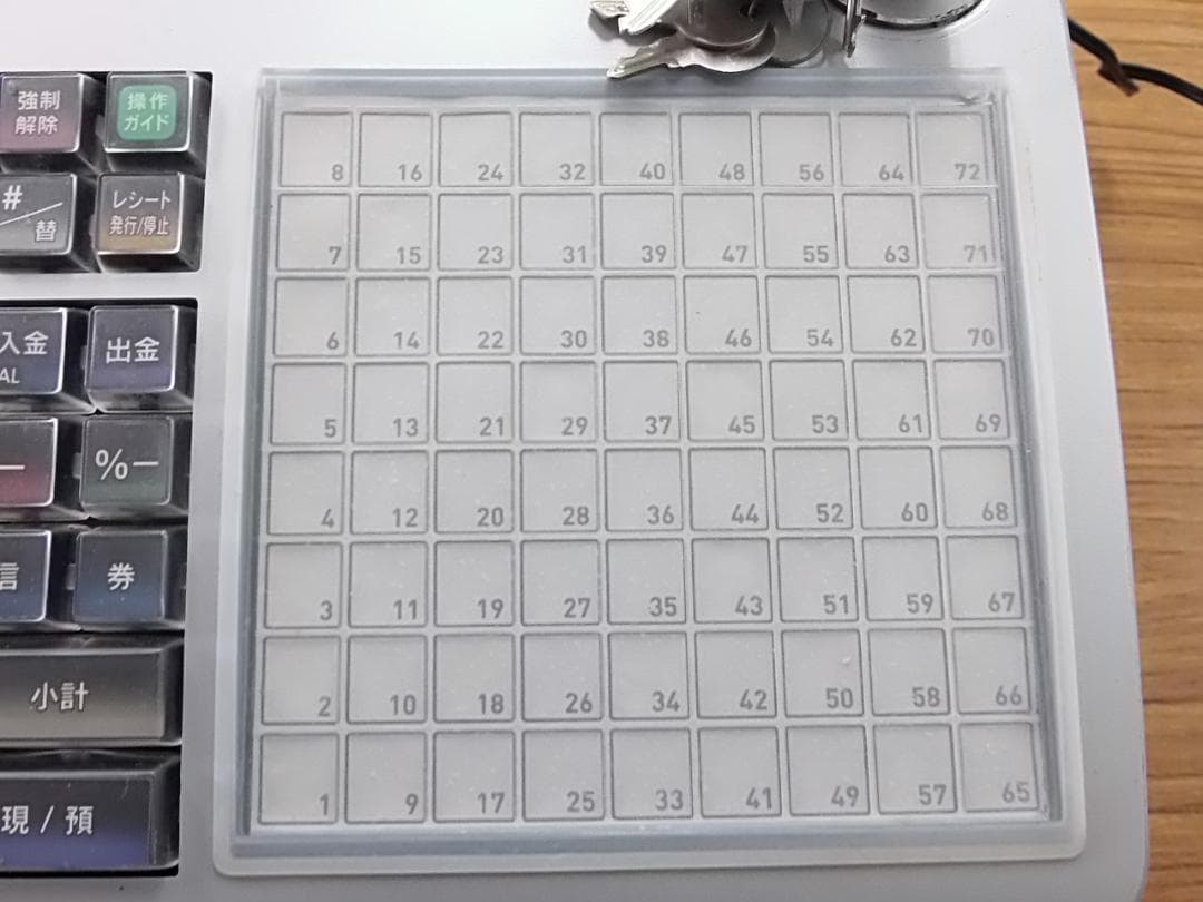 72タッチ設定無料TK-400飲食向カシオ軽減税率対応レジスター04060311