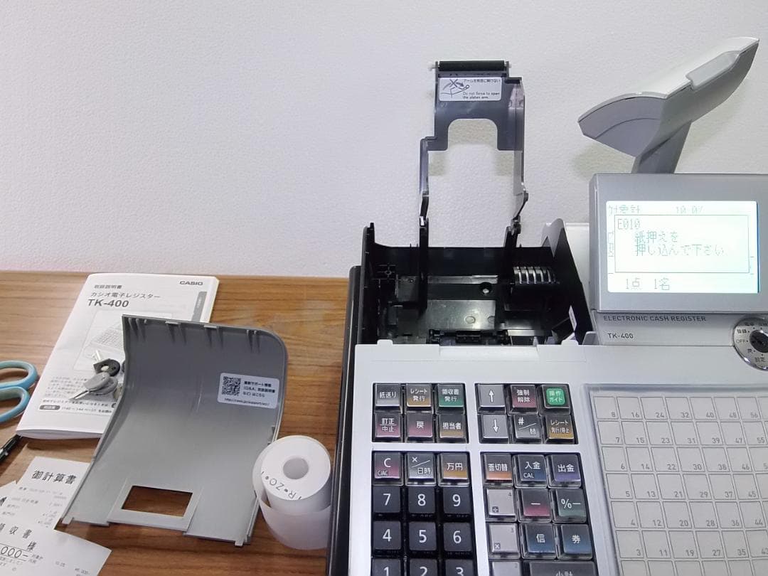72タッチ設定無料TK-400飲食向カシオ軽減税率対応レジスター04060311