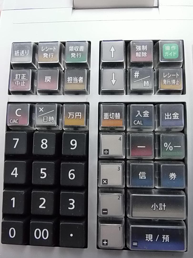 72タッチ設定無料TK-400飲食向カシオ軽減税率対応レジスター04060311