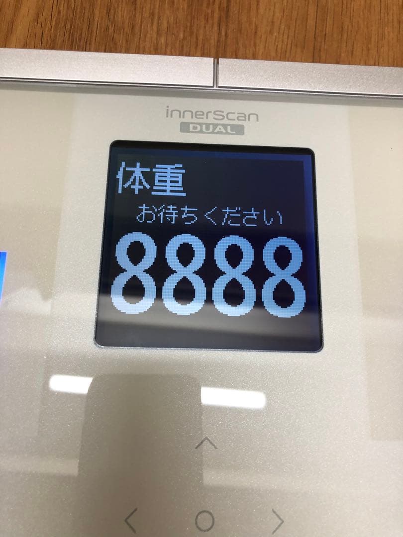 TANITA タニタ体組成計 22年製 インナースキャンデュアルRD-930L