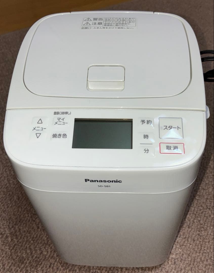 Panasonic パナソニック ホームベーカリー SD-SB1