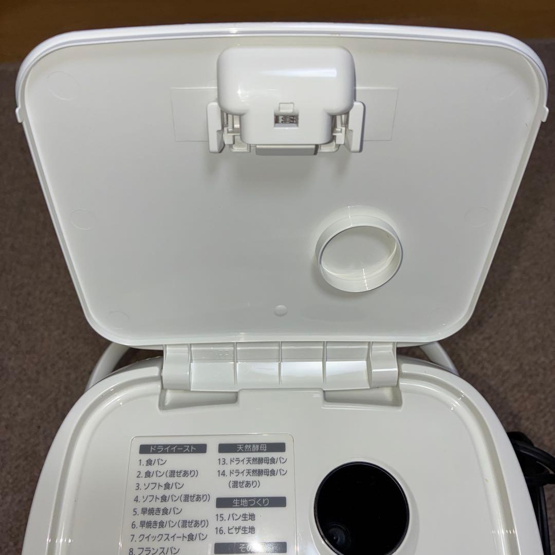 Panasonic パナソニック ホームベーカリー SD-SB1