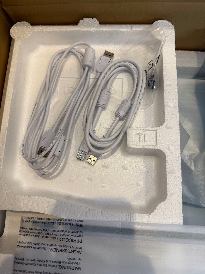 EIZO EV2360 ホワイト モニター 本体