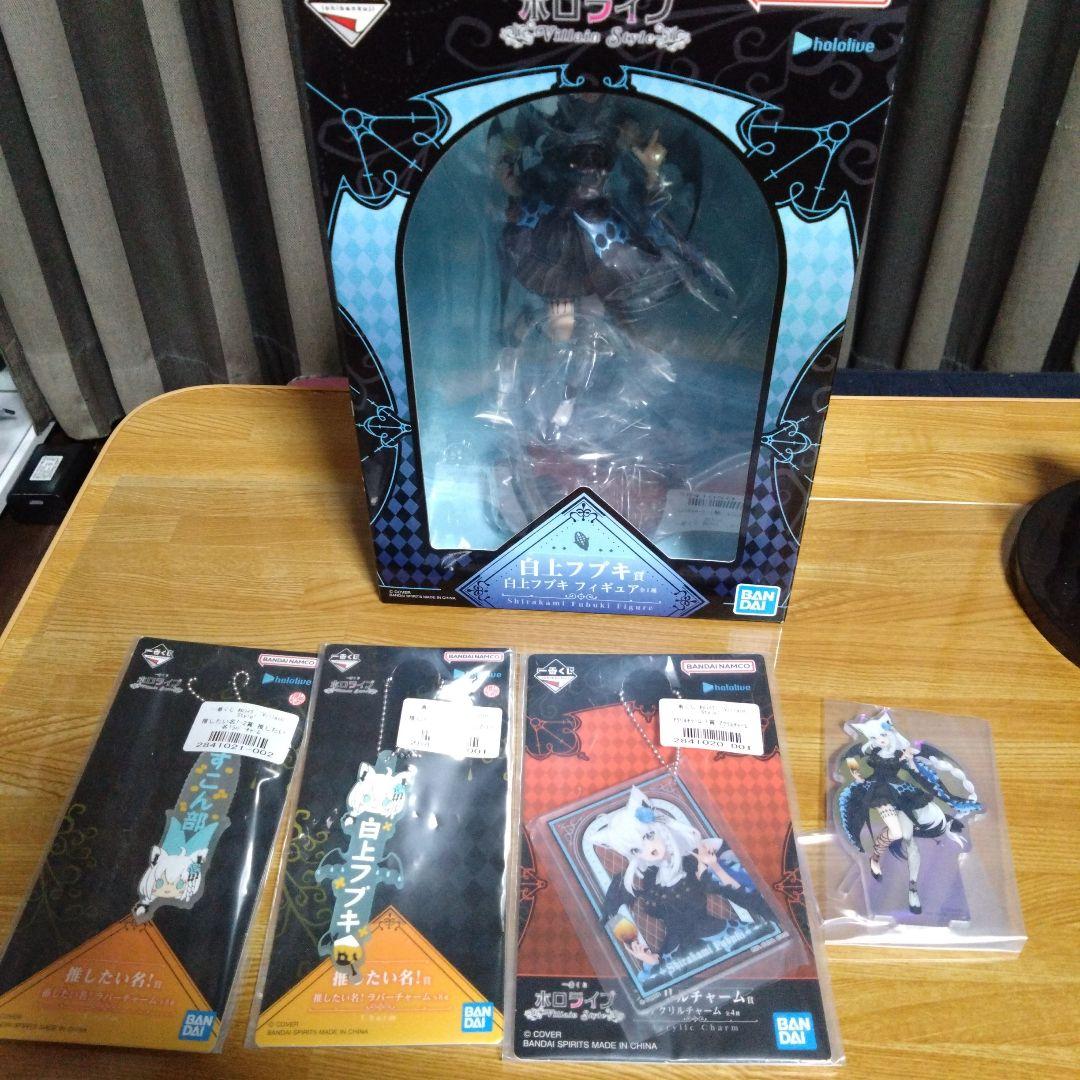 ホロライブ一番くじ　白上フブキ フィギュア おまけ有り
