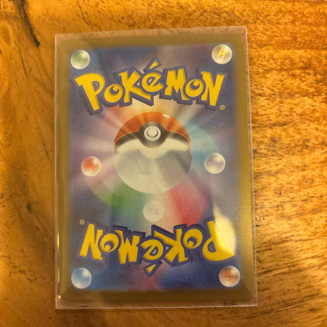 メガドリーム　カナリィSAR & メガカイリューMA&メガルカリオMA3枚セット