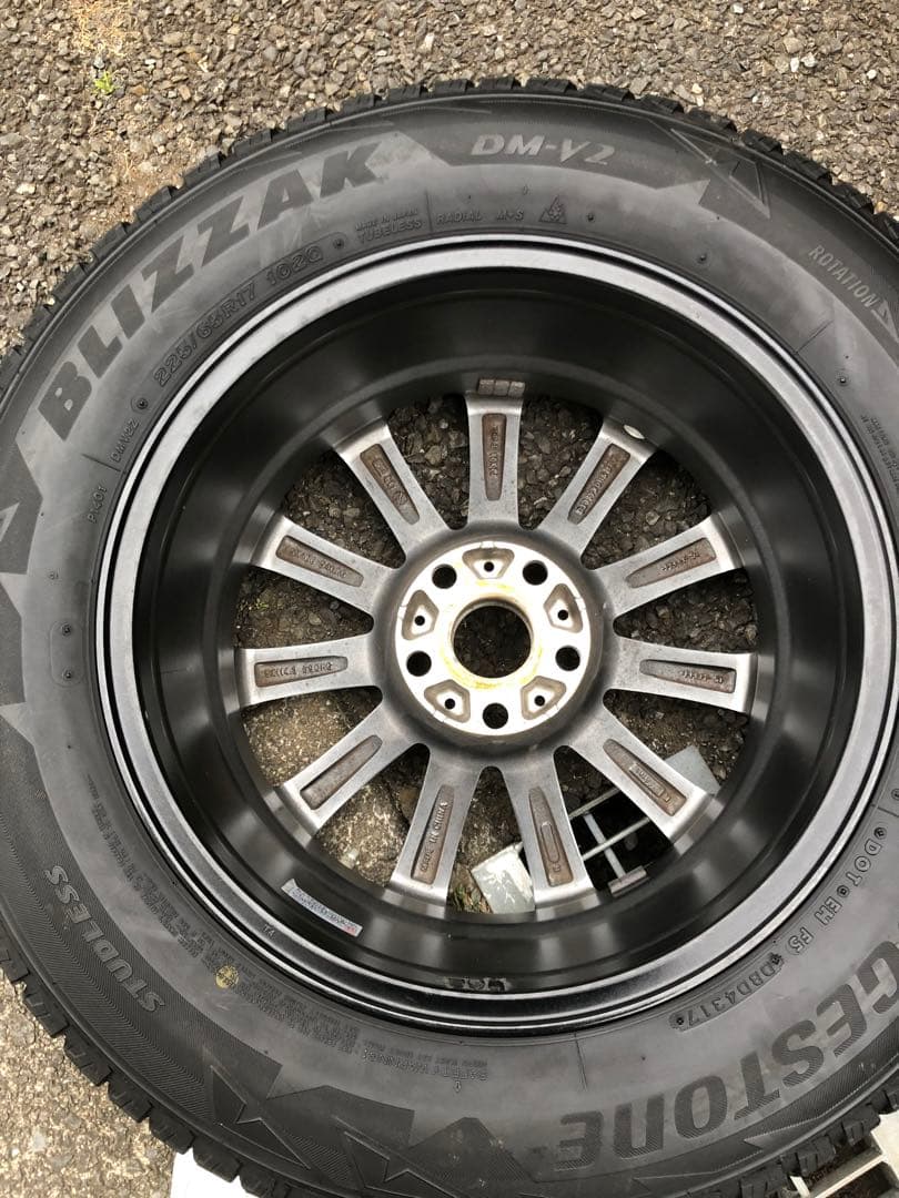 スマイルハウス