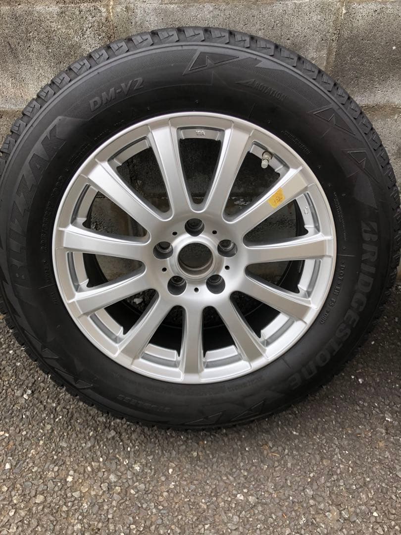 スマイルハウス