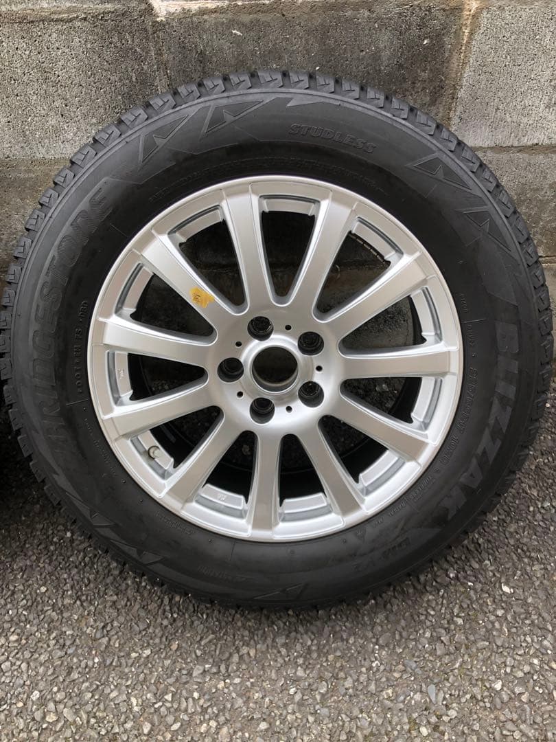 スマイルハウス