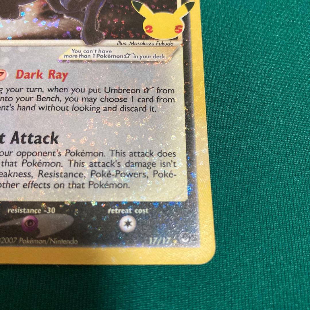 ブラッキー 25th 英語版