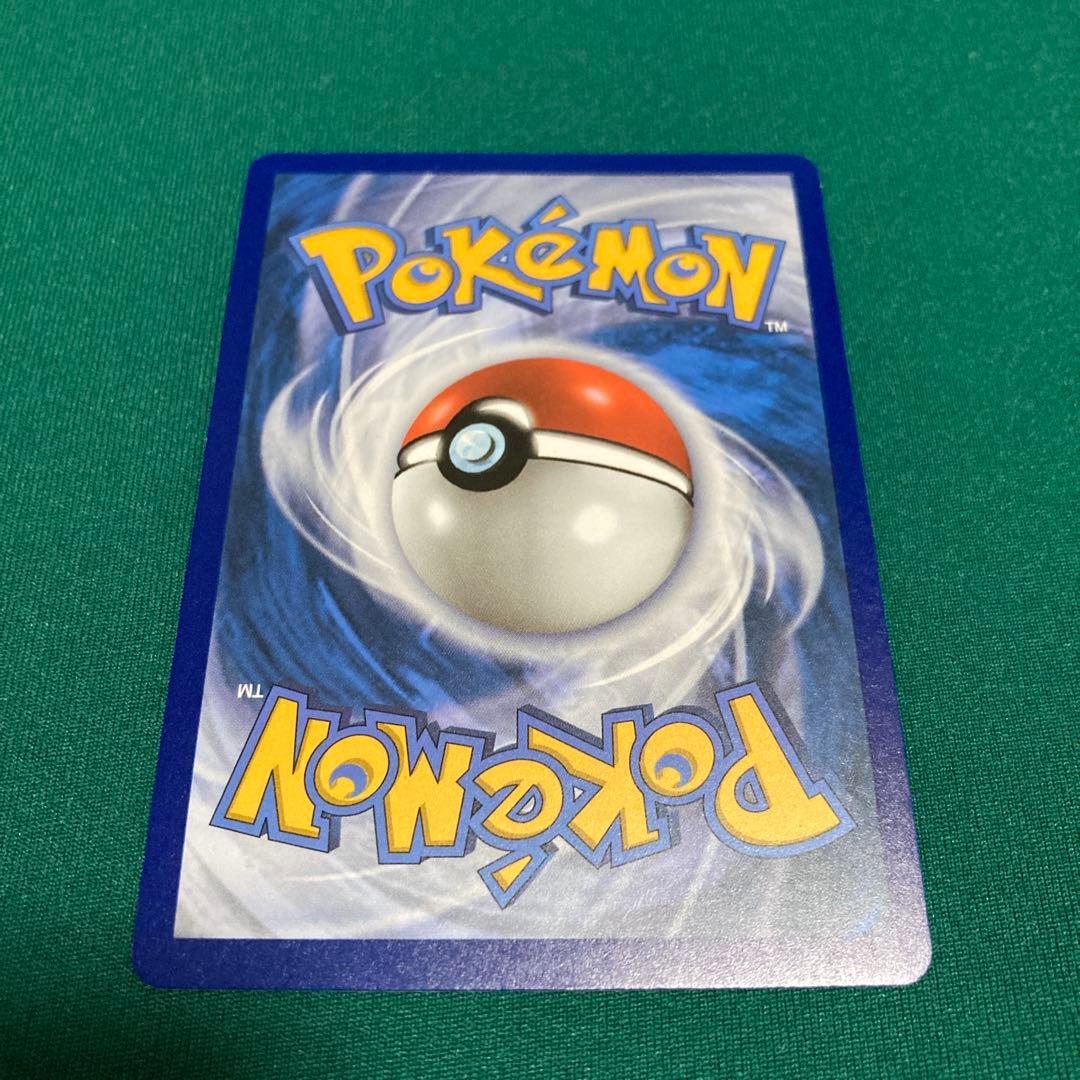 ブラッキー 25th 英語版