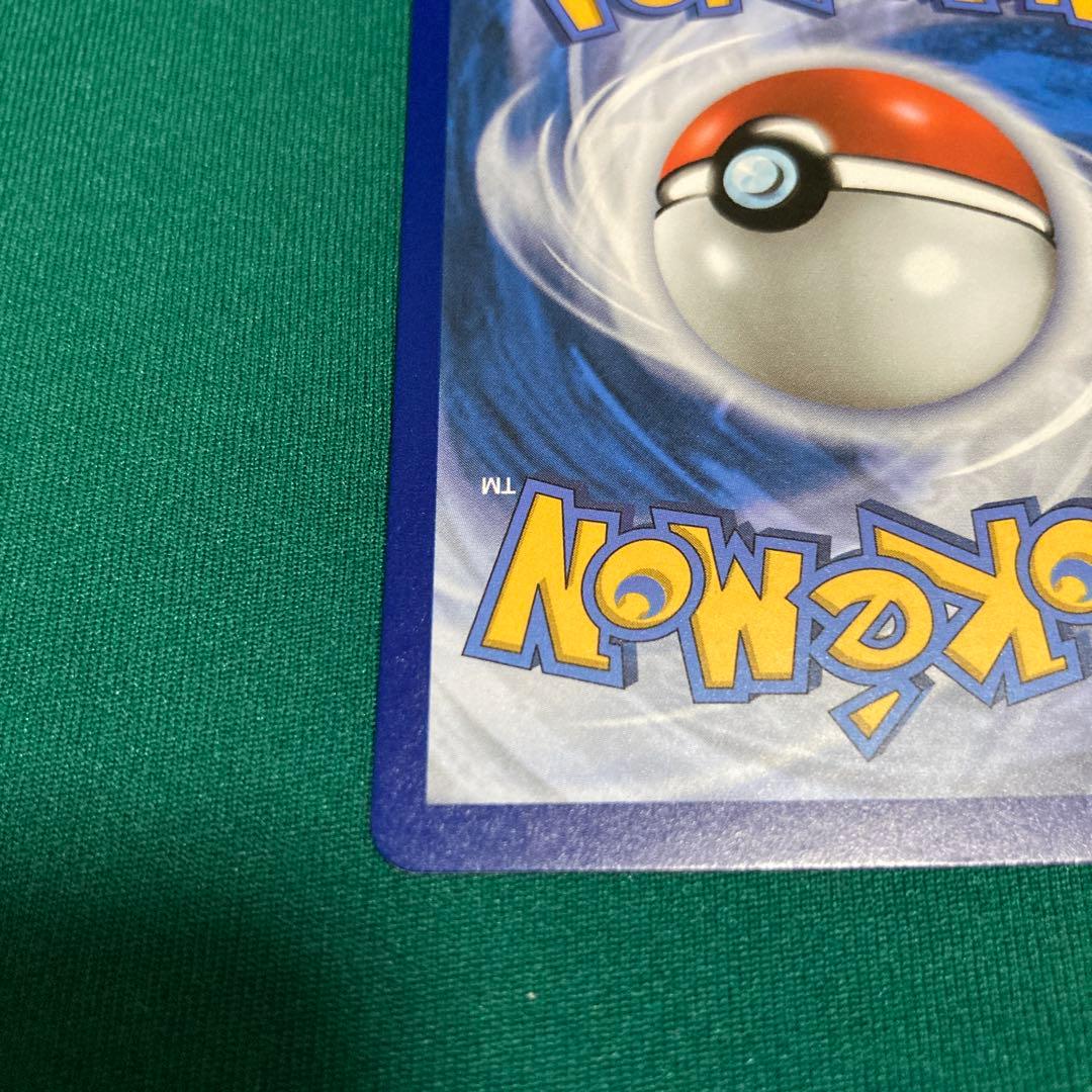 ブラッキー 25th 英語版