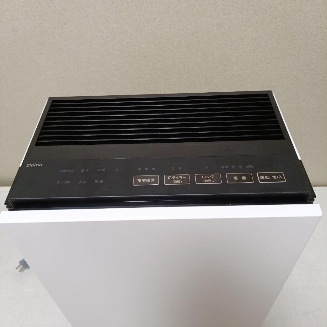 Panasonic 次亜塩素酸 空間除菌脱臭機 ジアイーノ F-MC1000V