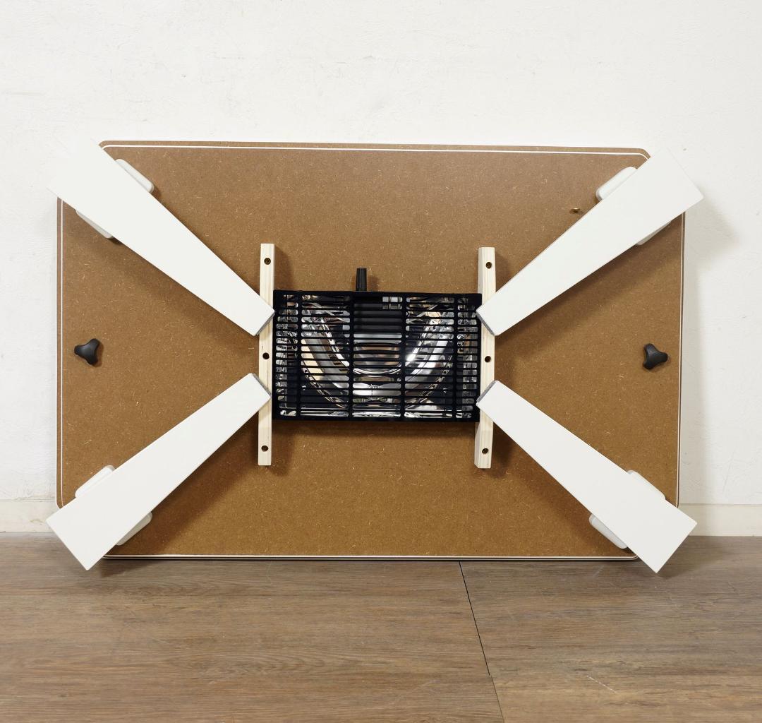 折りたたみ式　カジュアルこたつ センターテーブル　座卓　90×60