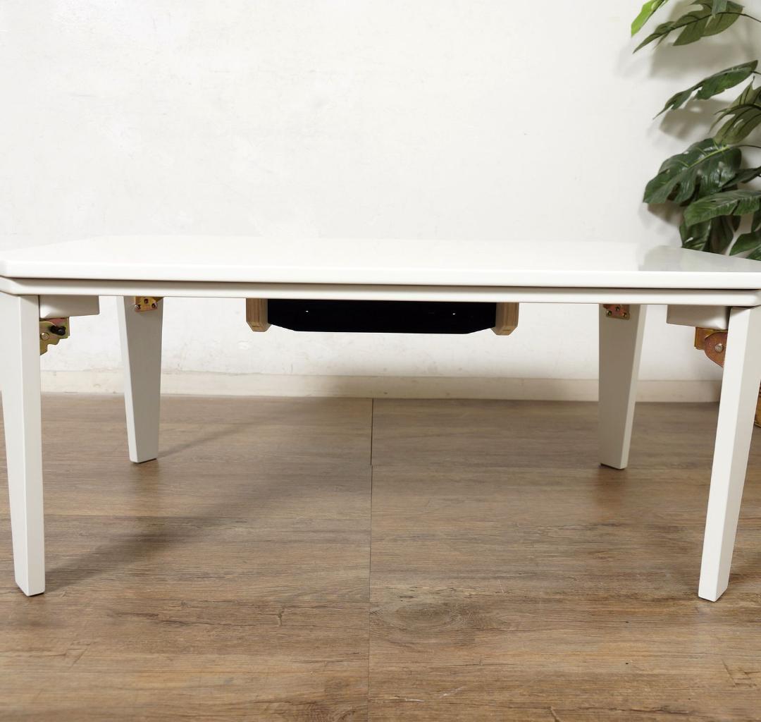 折りたたみ式　カジュアルこたつ センターテーブル　座卓　90×60