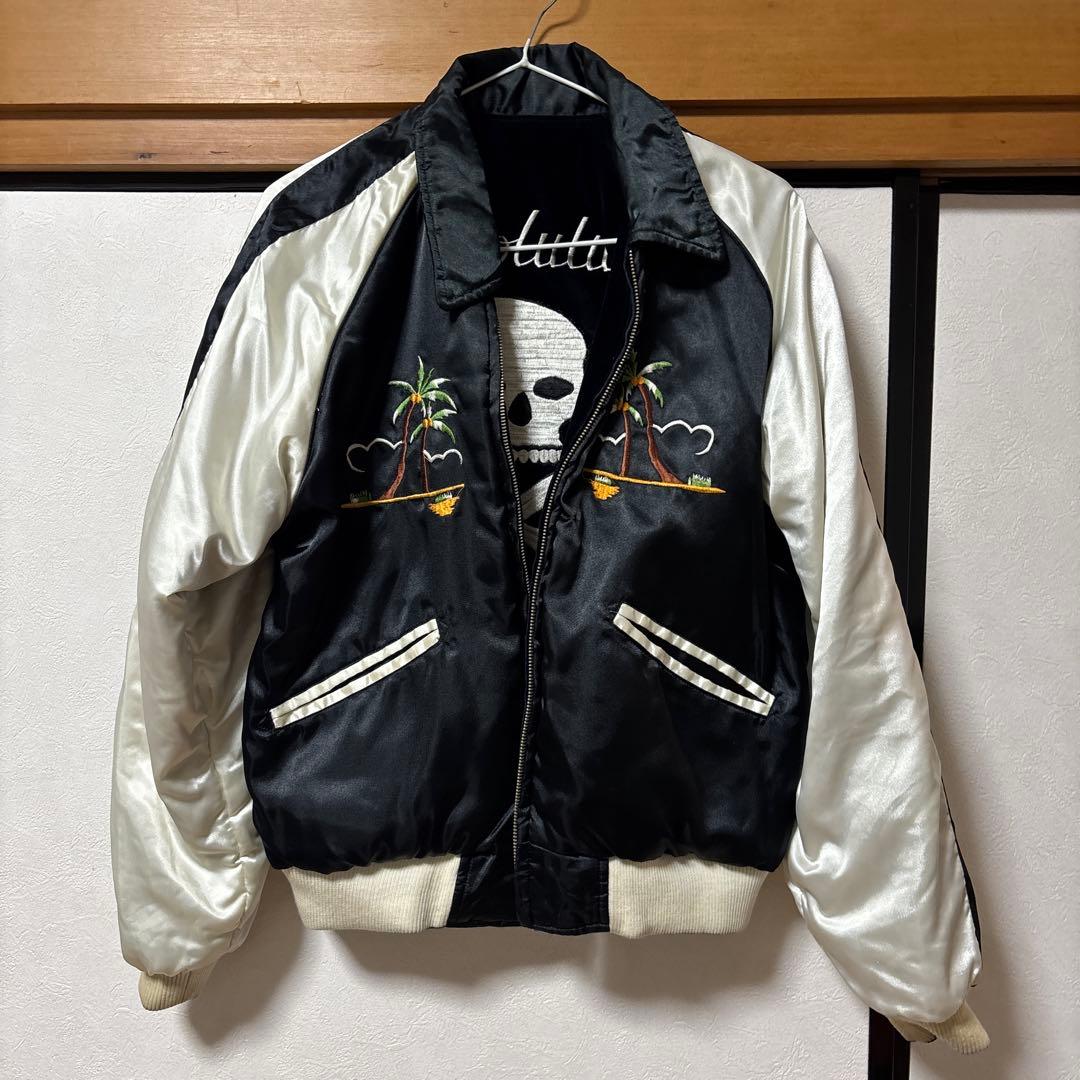 古着 別珍 HUMBER リバーシブル スカジャン ホノルル ハワイ