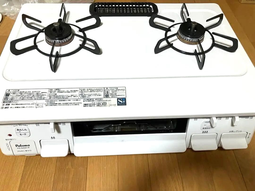 パロマ　ガスコンロ　動作確認済　2022年製　PA-S42H-R LPガス