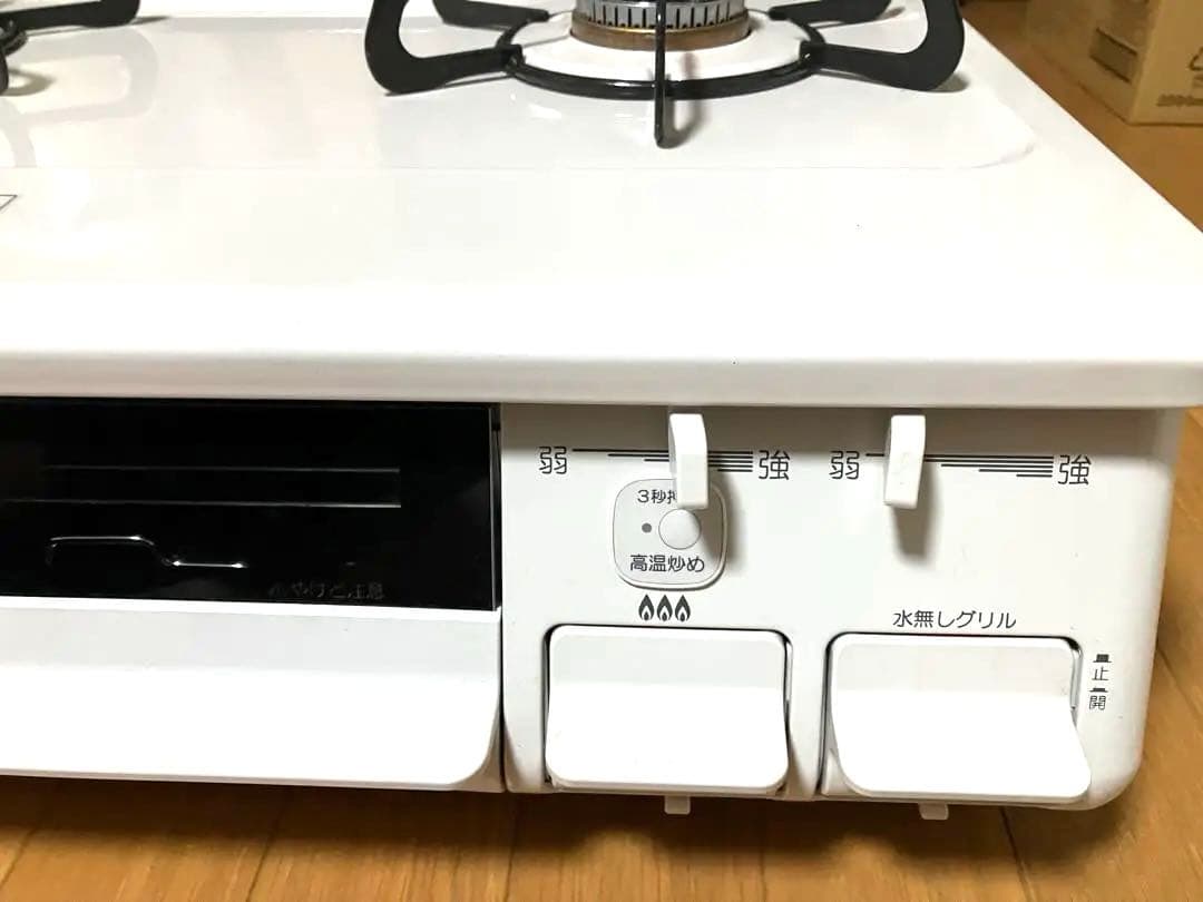 パロマ　ガスコンロ　動作確認済　2022年製　PA-S42H-R LPガス