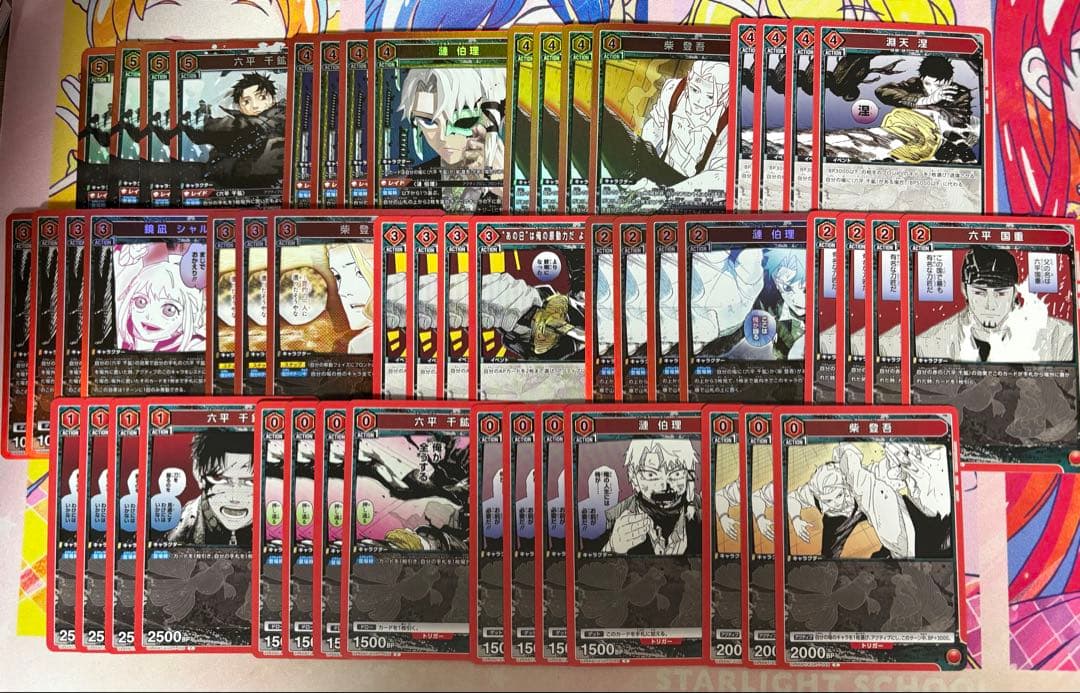 ユニオンアリーナ カグラバチ 赤 六平千鉱デッキ 調整パーツ付き