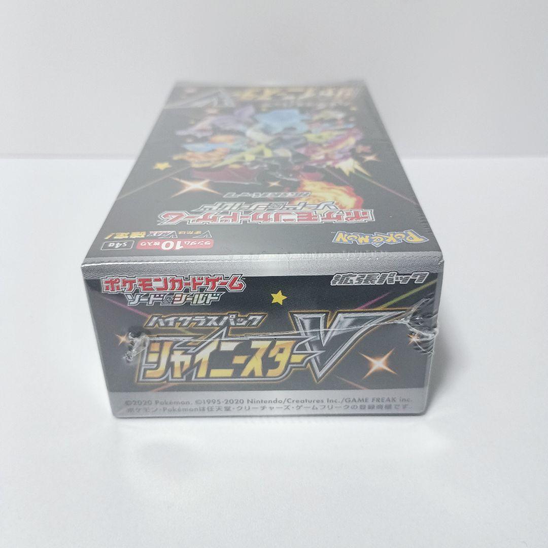 シャイニースターV　未開封　box　シュリンク付き