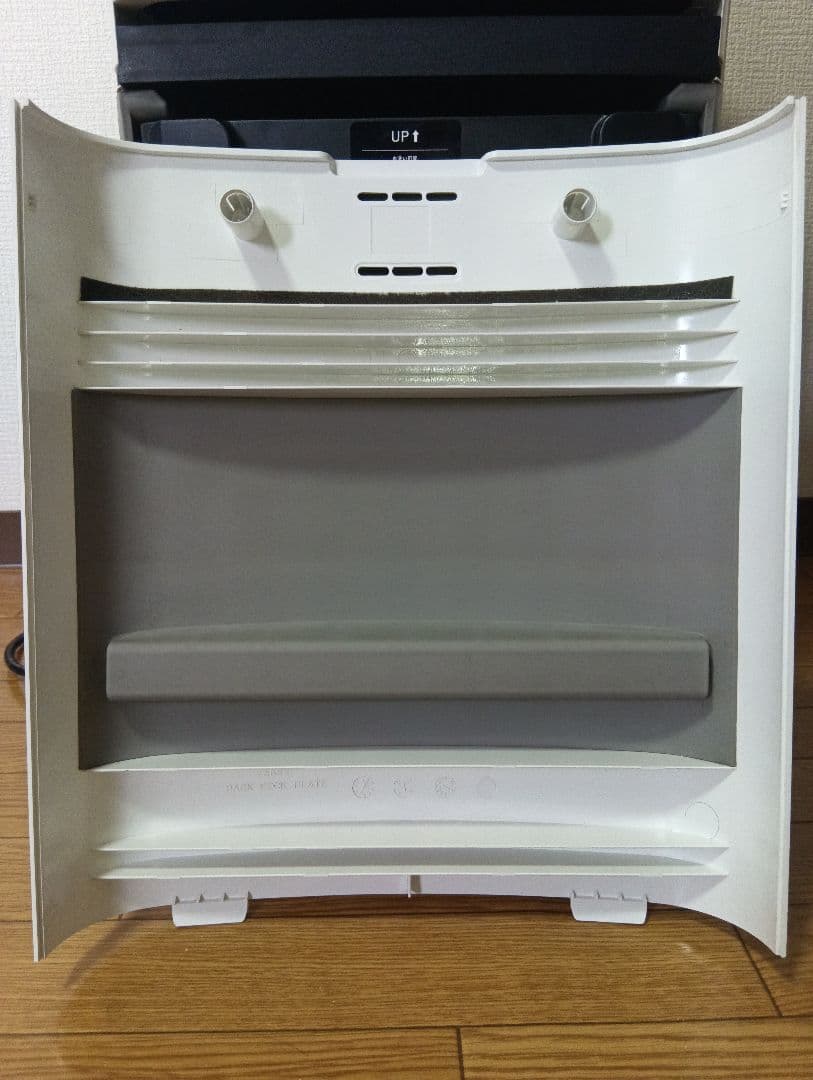 Airdog X5s エアドッグ 空気清浄機 KJ300F-X5 2021年製