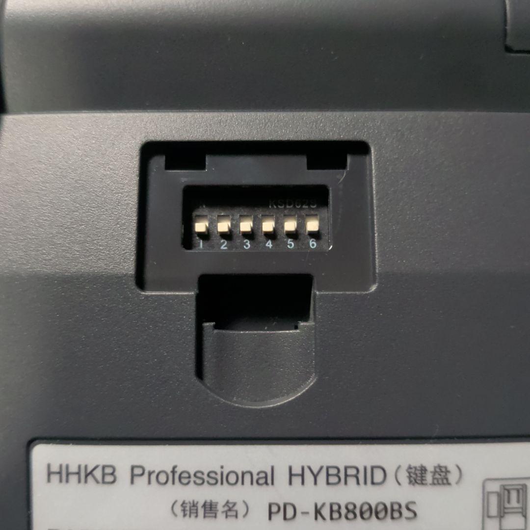 HHKB Professional HYBRID 英語配列／墨　欠品あり