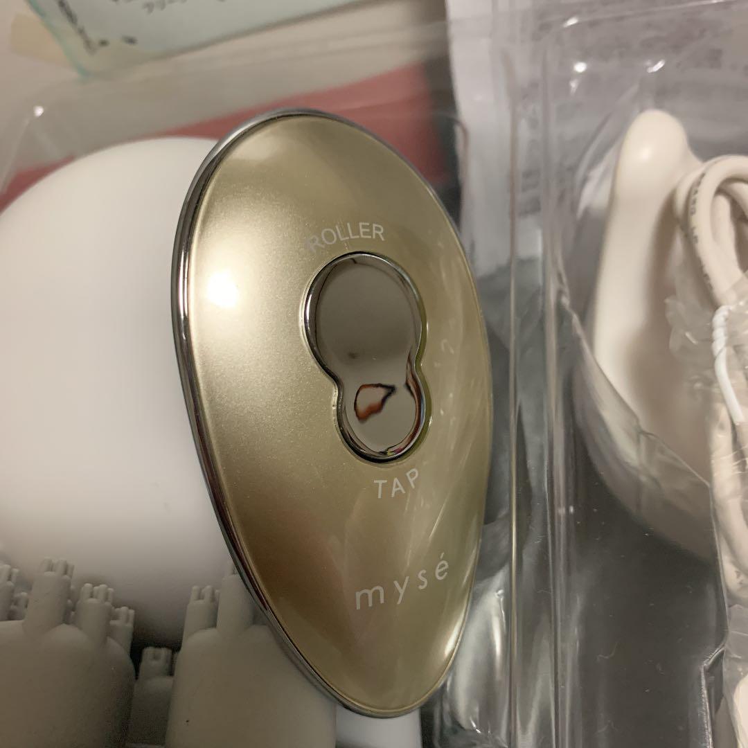 myse ミーゼペットスパリフト　ゴールド