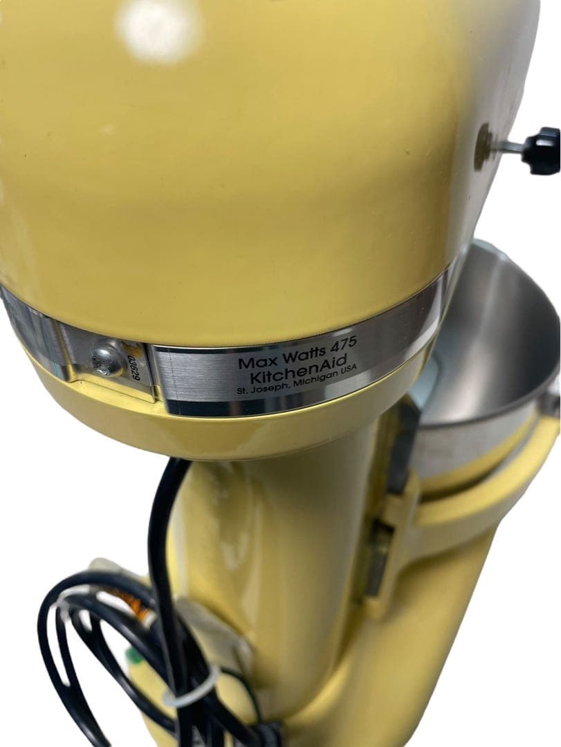 KitchenAid 卓上ミキサー Epicurean KT2651XMY