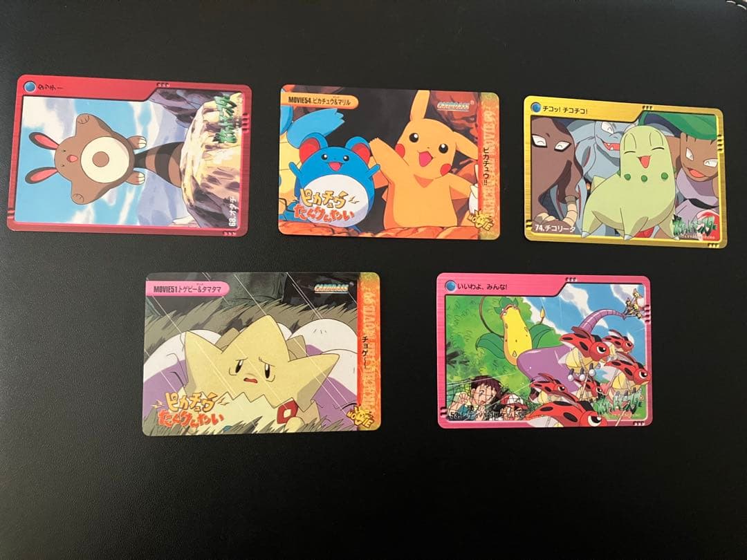 【美品・希少】ポケモン カードダス アニメコレクション 5枚セット