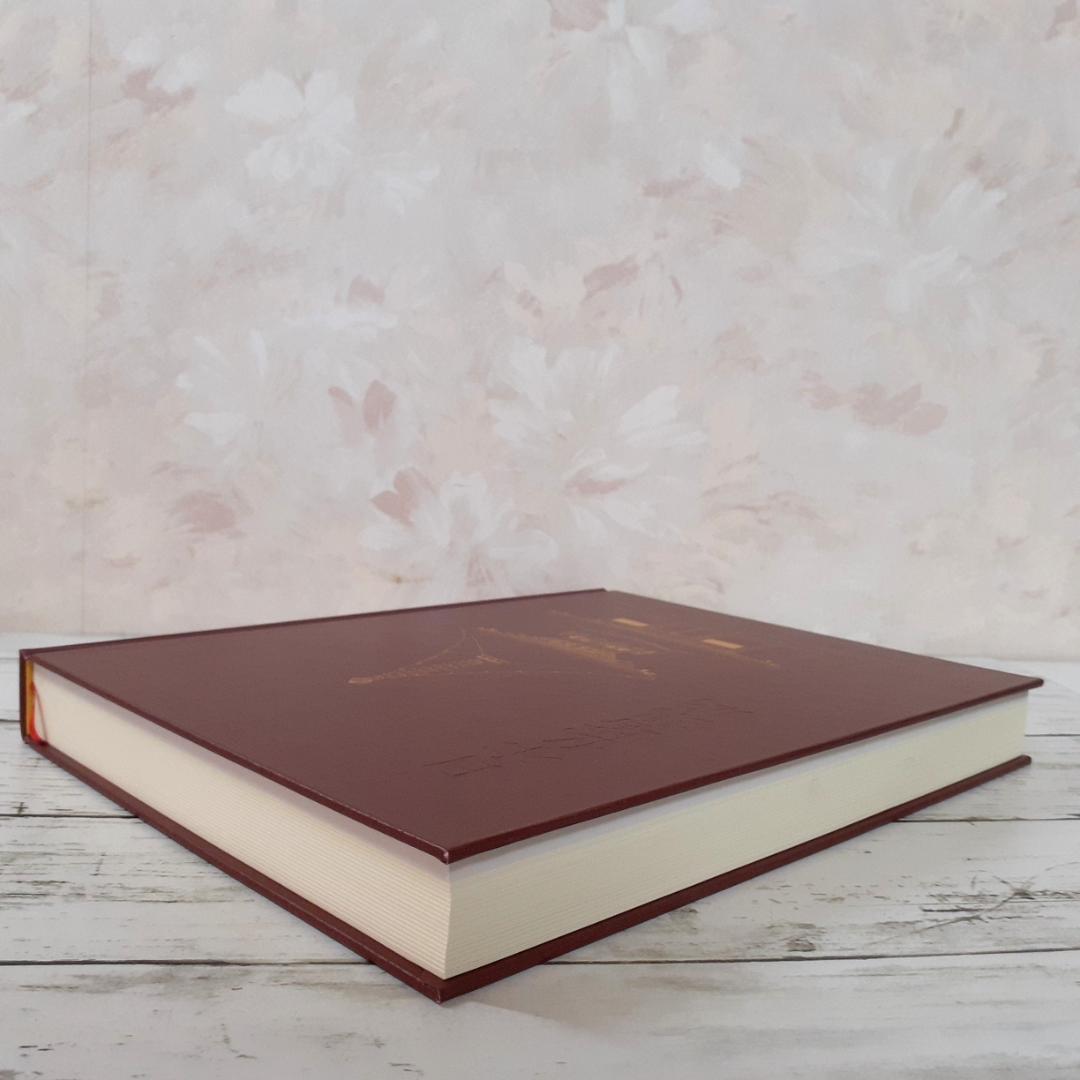 日本仏塔集成　濱島正士　中央公論美術出版