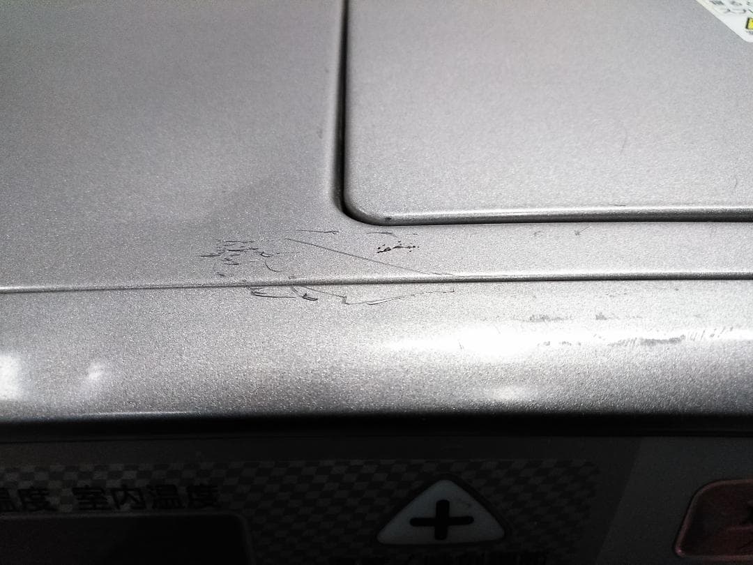 ダイニチ 石油ファンヒーター ブルーヒーター FW-5714LE 15-20畳★