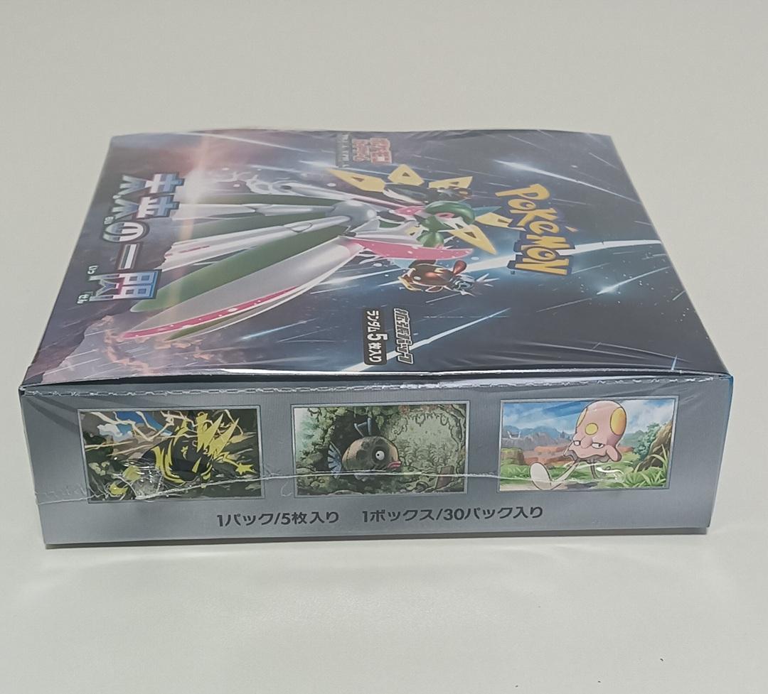 ★ポケモンカードゲーム　未来の一閃　シュリンク付きBOX 　ボックス