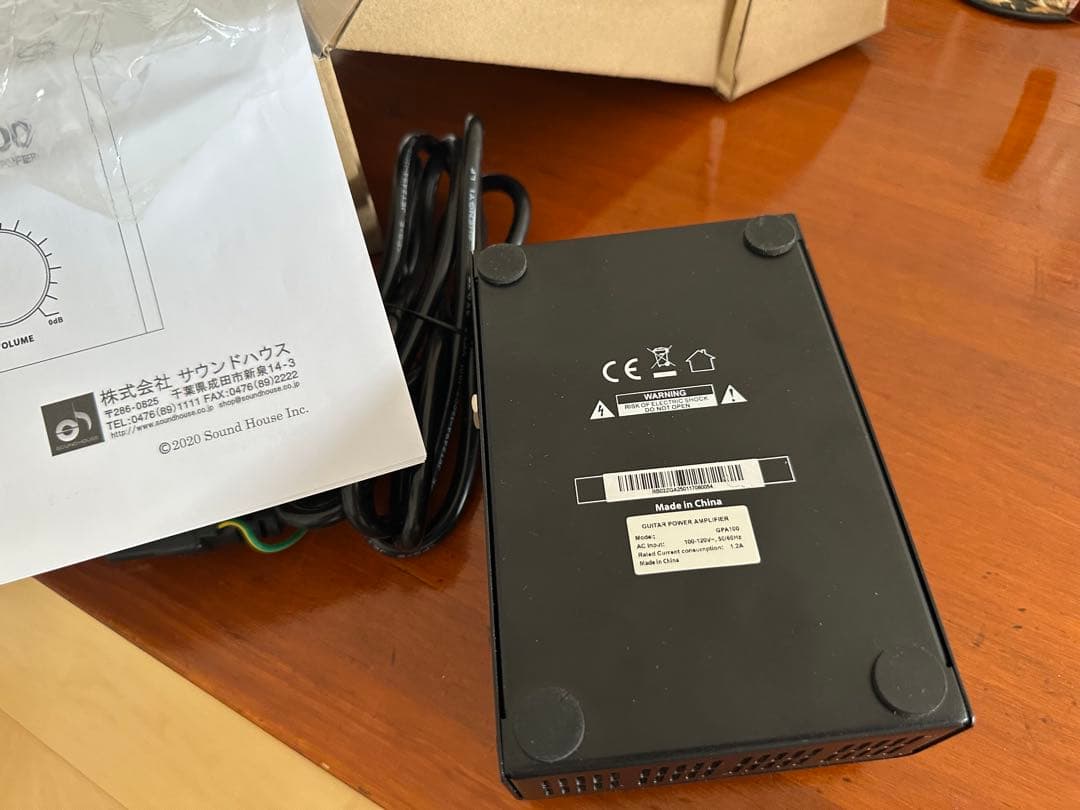 GPA100 ギター用パワーアンプ