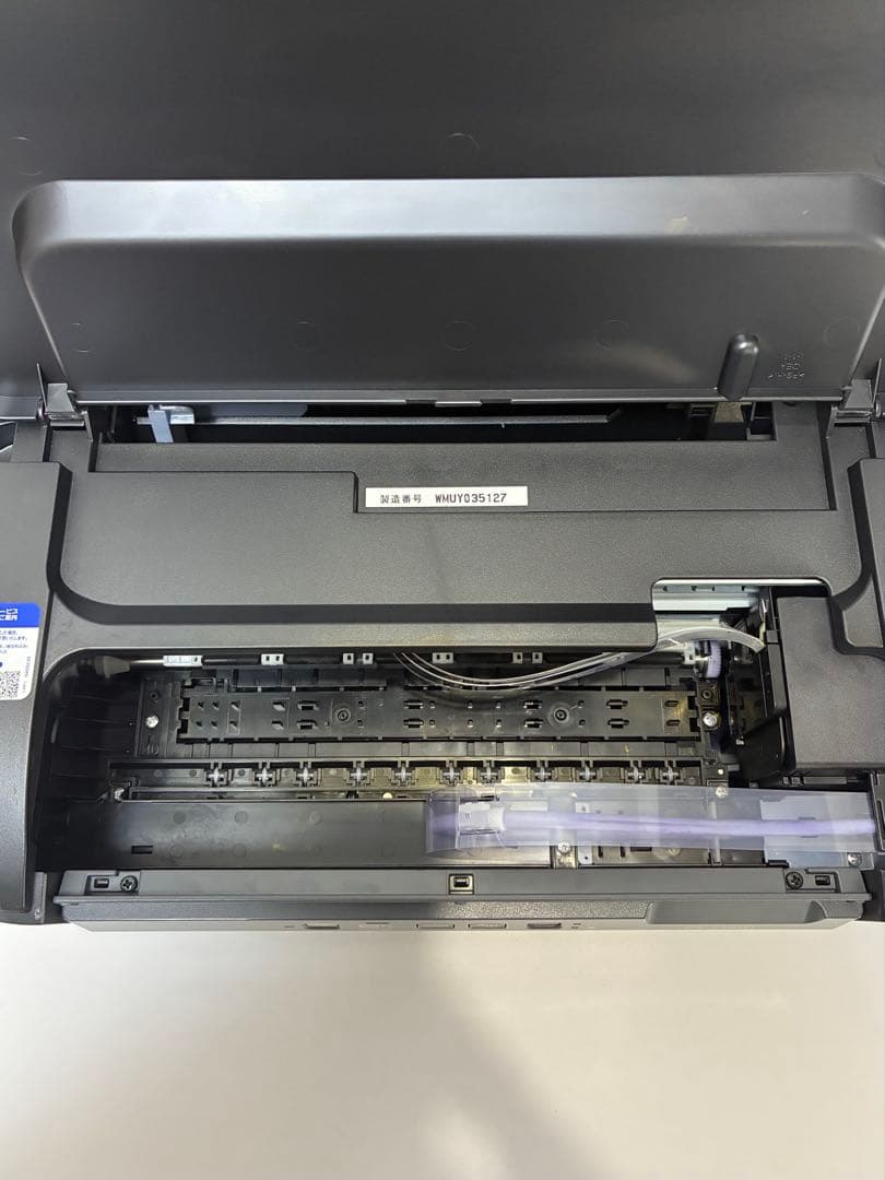 EPSON PX-S160T インクジェットプリンター 純正インク２本セット