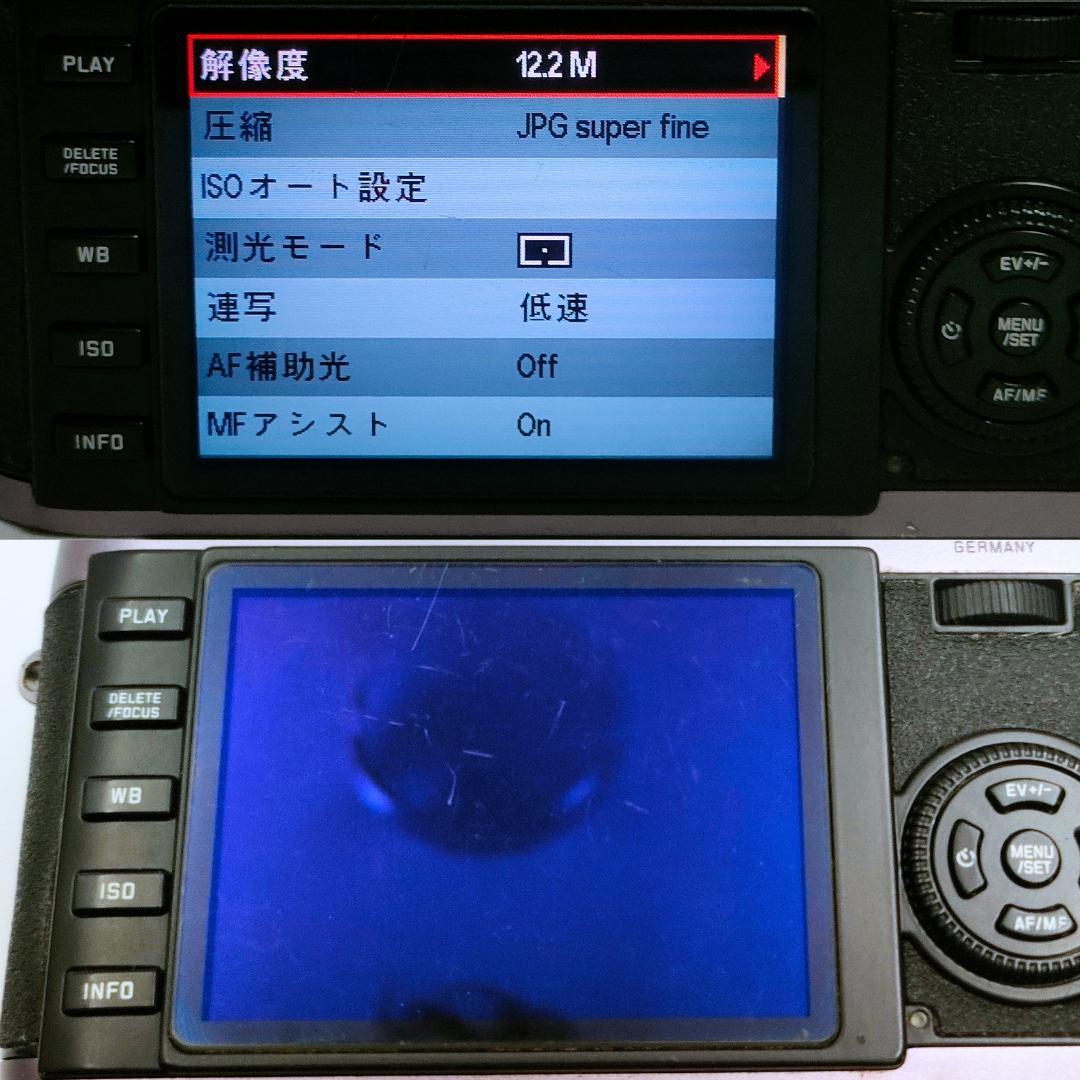 LEICA X1 シルバー