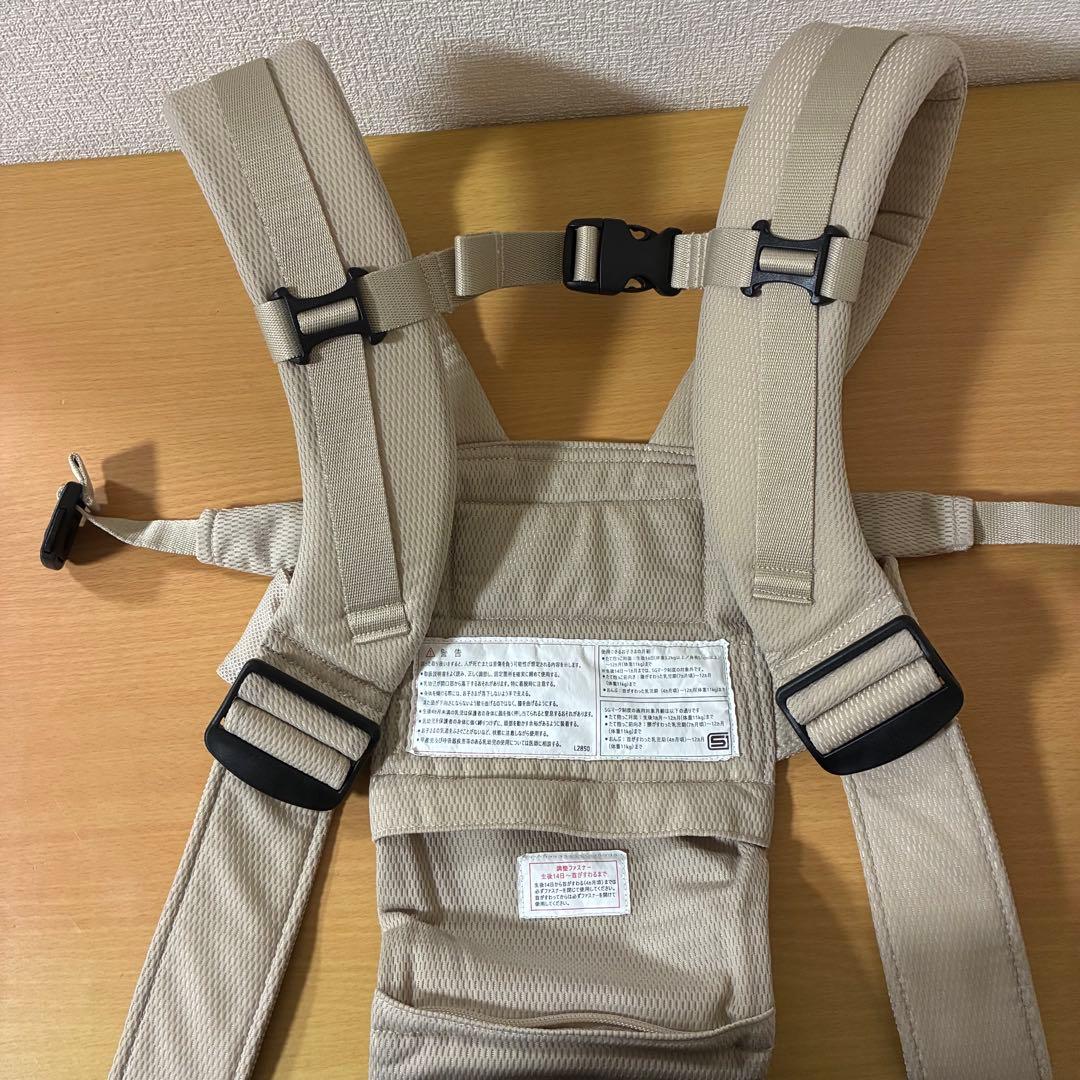 MiKiHOUSE ミキハウス ファースト ベビー キャリア 抱っこひも