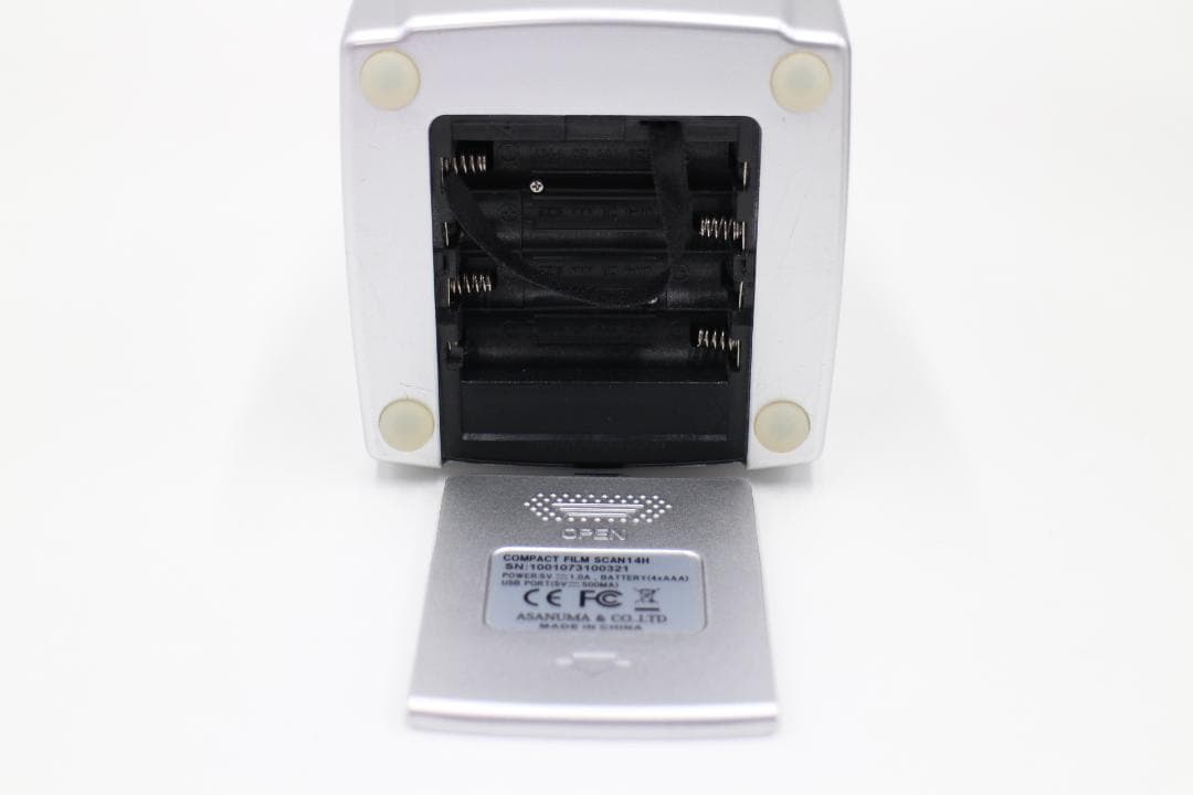 [M-TN 2410] コンパクト フィルム スキャン14H 35mmフィルム用