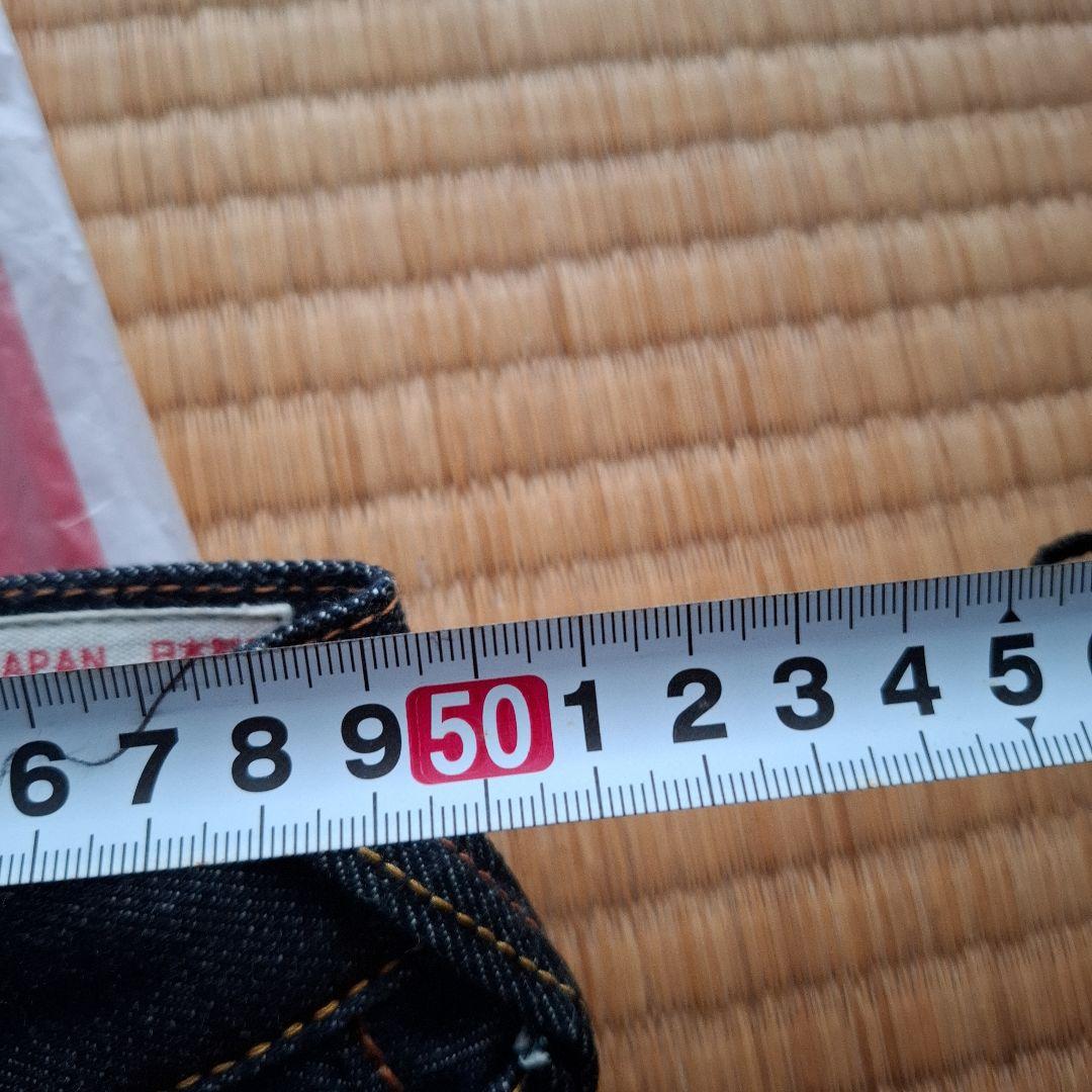 ★プロフィール必読★ku_tan　EBISU　　42 ×35 ビックカモメ