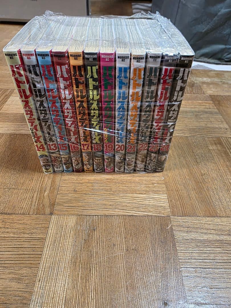 バトルスタディーズ1～47巻セット