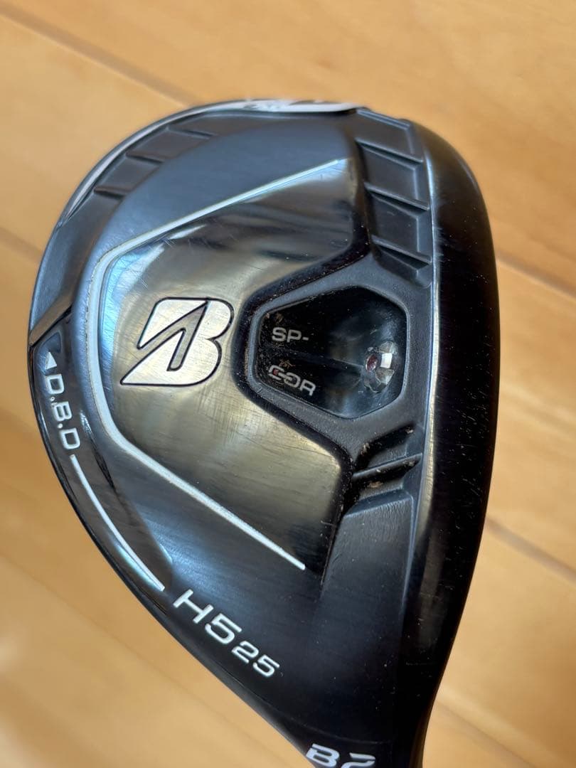 ブリヂストン ユーティリティ B2 H5 25 H4 22 2本セット