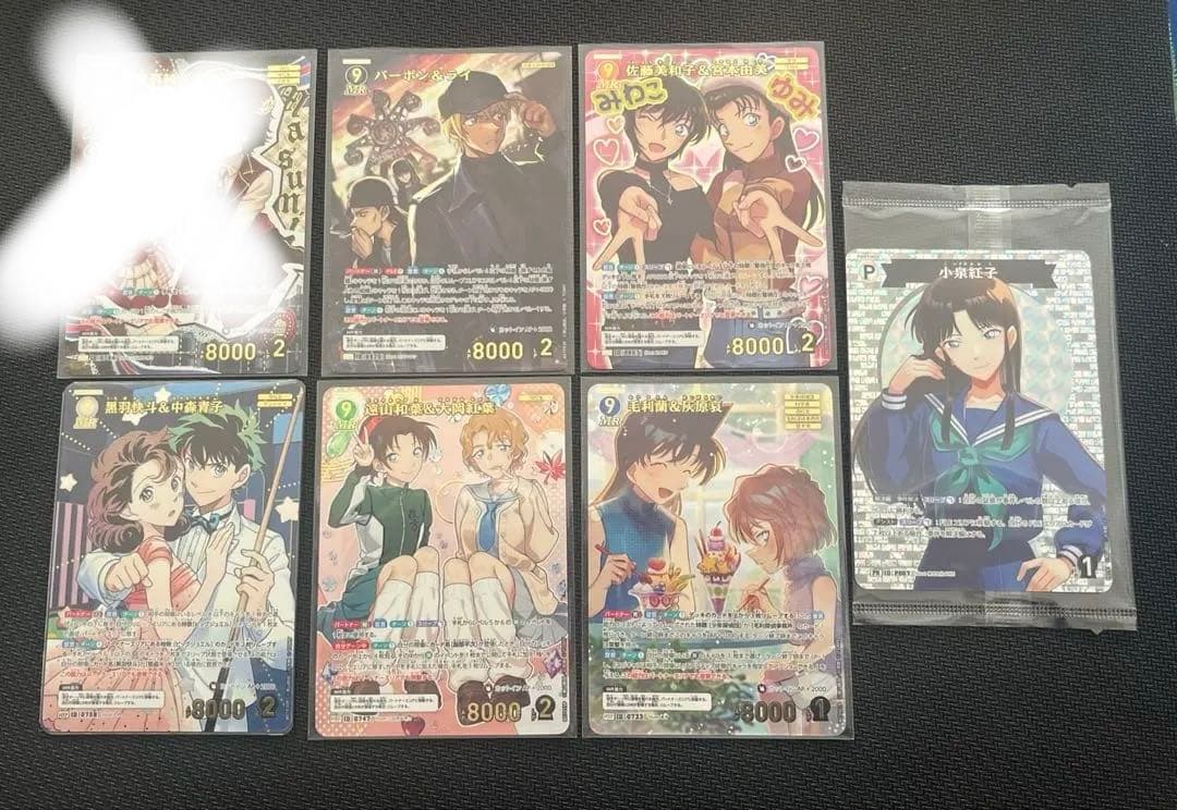 名探偵コナンカードゲーム　魅惑のマジック　MRP バラ売り可