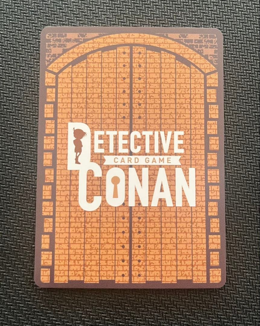 名探偵コナンカードゲーム　魅惑のマジック　MRP バラ売り可