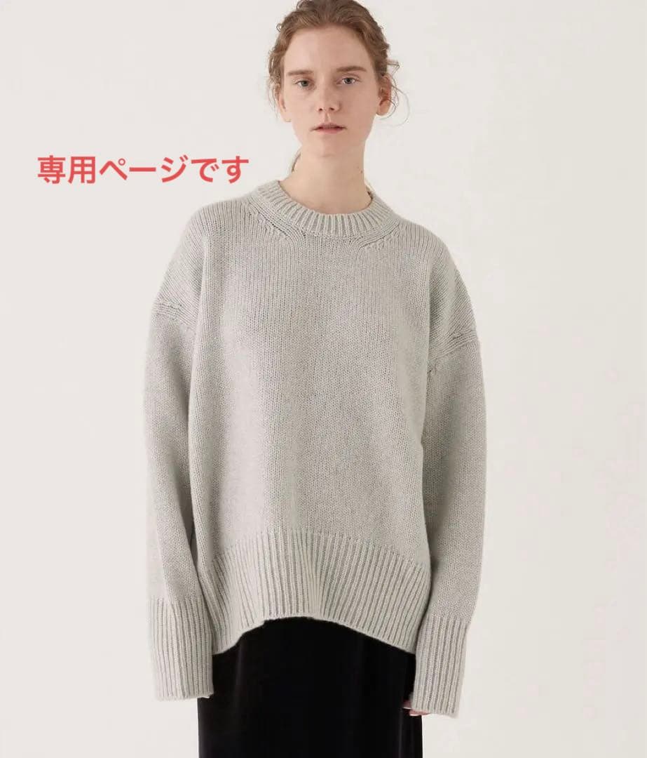 GALERIE VIE クルーネックM ホワイト系　タートル　セージグリーン M